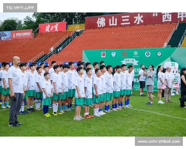 中国足协青训总监培训班圆满落幕 39名学员成功完成西甲体系认证