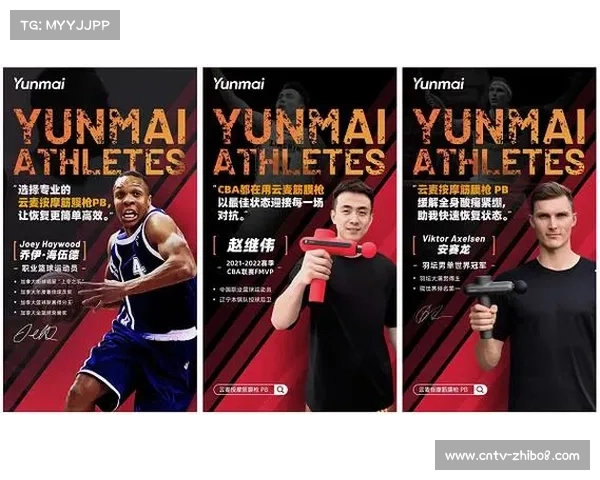 中国运动品牌研发投入,专利数量增长