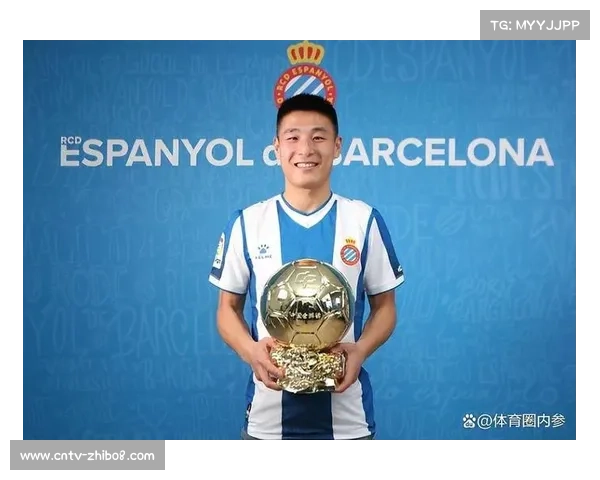 从武磊到贡萨洛：西甲亚洲与青训球员的生存之道