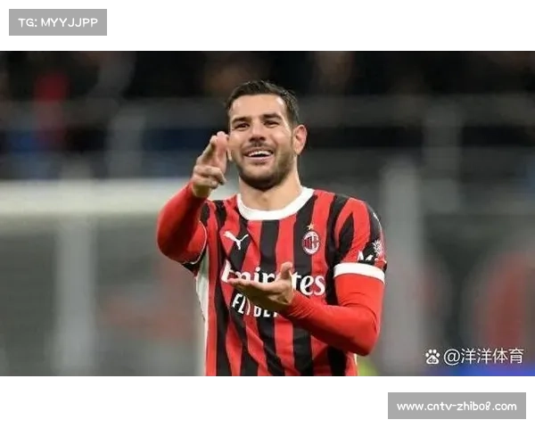 米兰20轮不败创33年纪录，卡佩罗时代后首次单赛季达成